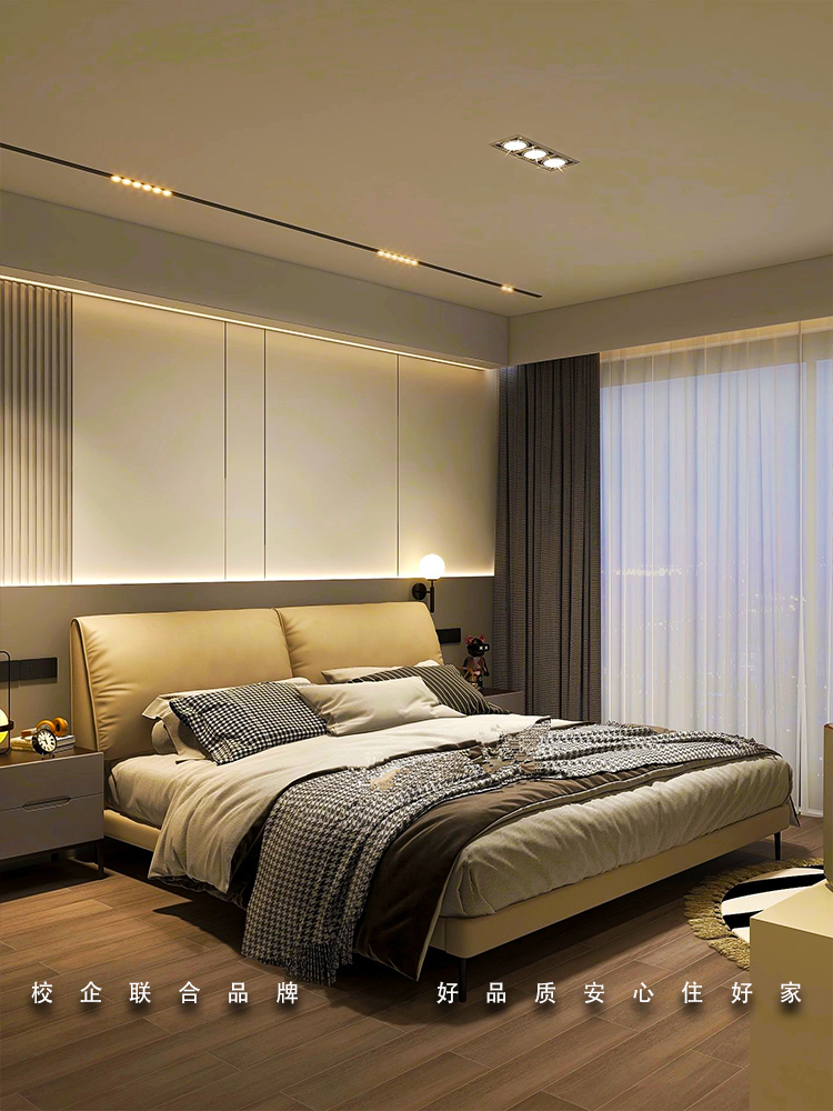 現(xiàn)代極簡風(fēng)全屋定制