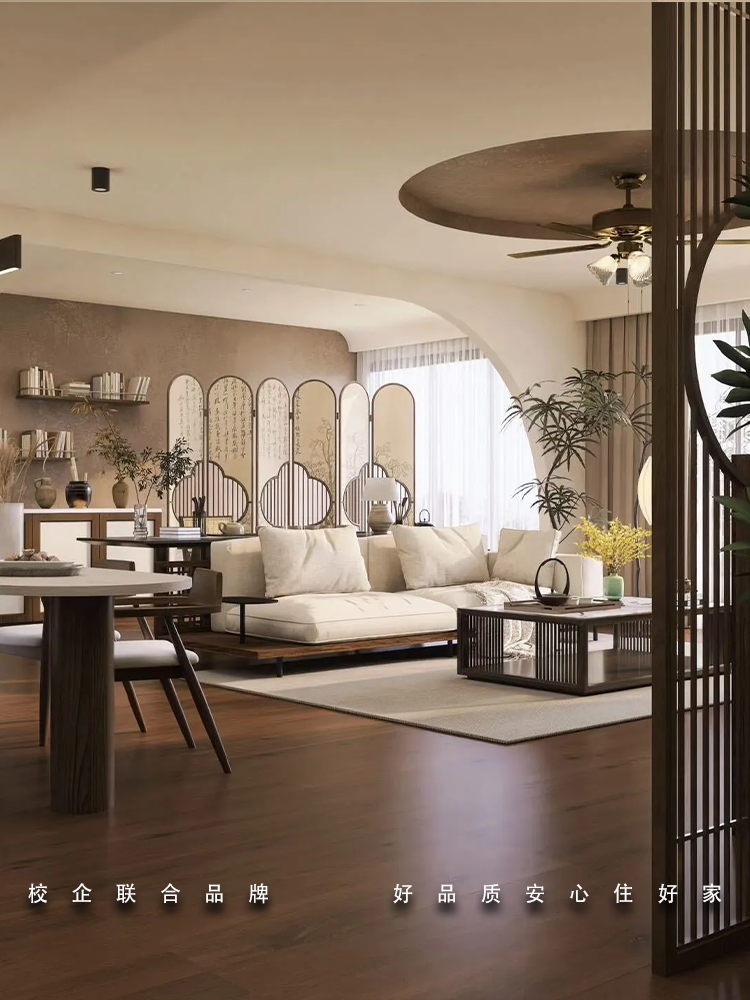 新中式家居美學｜把東方雅致與現(xiàn)代舒適焊死在我家